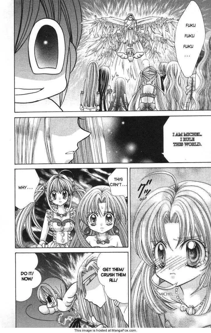 Mermaid Melody Pichi Pichi Pitch Chapter 30 7